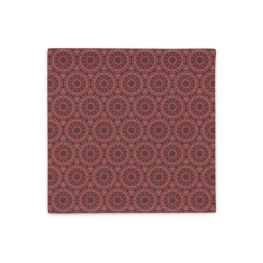 Back of the 18″×18″ throw pillow cover with the 'Dodecagon' rose geometric pattern.