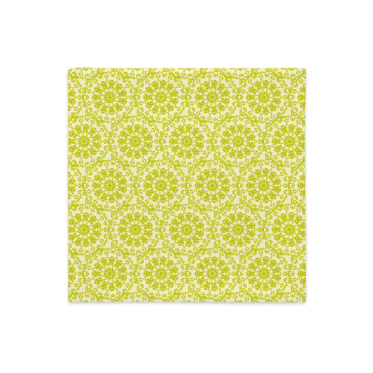 Front of the 18″×18″ premium throw pillow cover with the 'Hendecagon' yellow-green geometric pattern